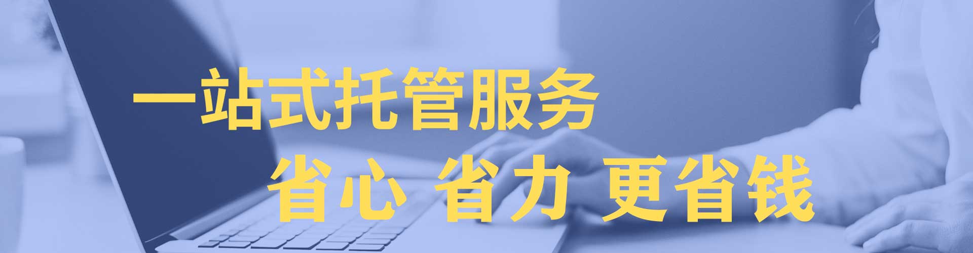 白玉百度推广平台